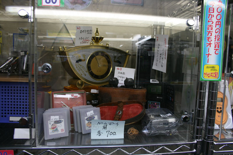 Illustration for article titled 'Antique' Gadget Sellers Market Features Amazingly Rare Tech
